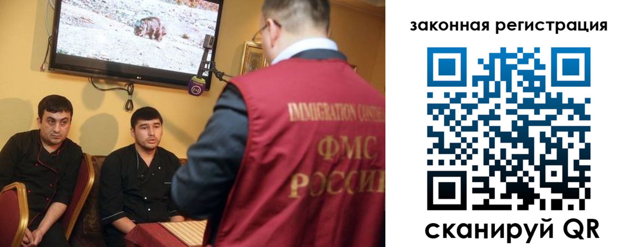 где прописаться в Коммунаре